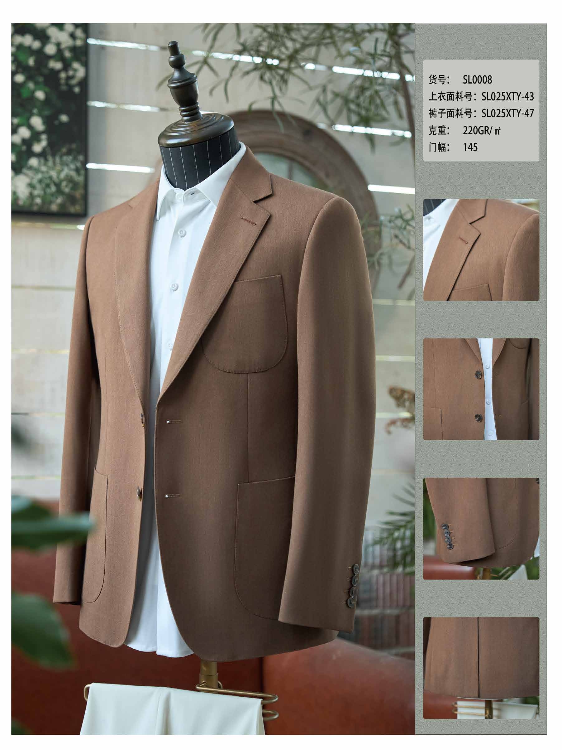 Suit catalog