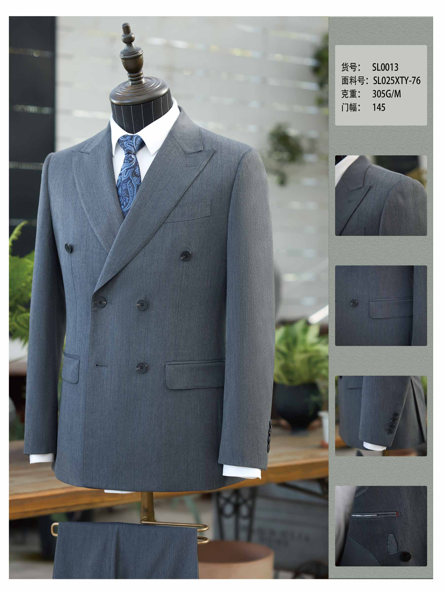 Suit catalog