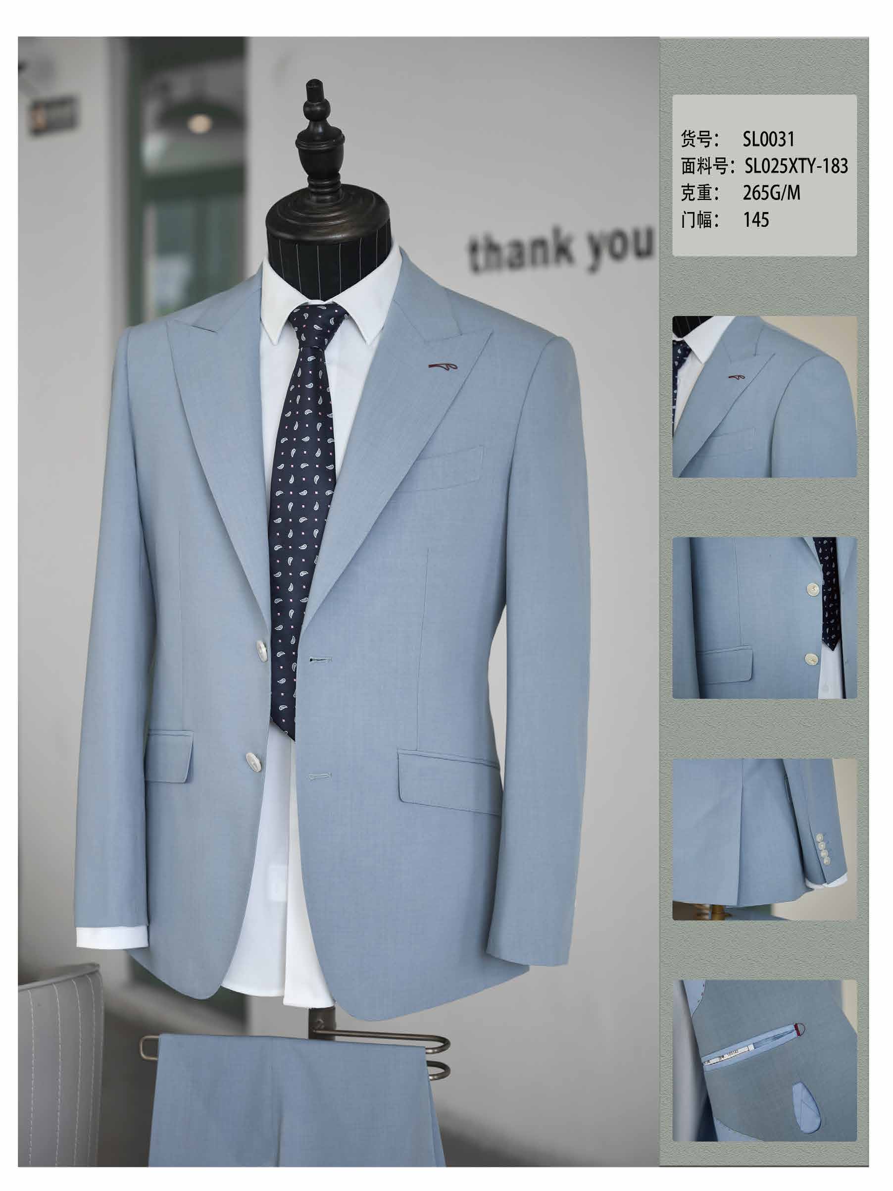 Suit catalog